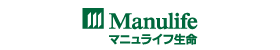 マニュライフ生命