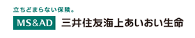 三井住友海上あいおい生命