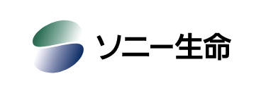 ソニー生命