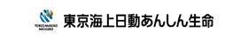 東京海上日動あんしん生命
